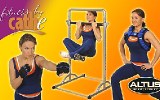 New Fitness by Cathe Products
