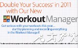 The New Workout Manager 3.0
