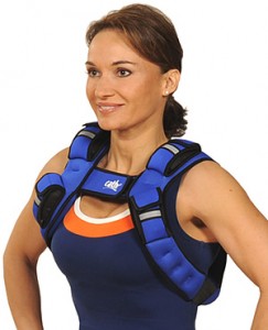 12-20adjustablevest